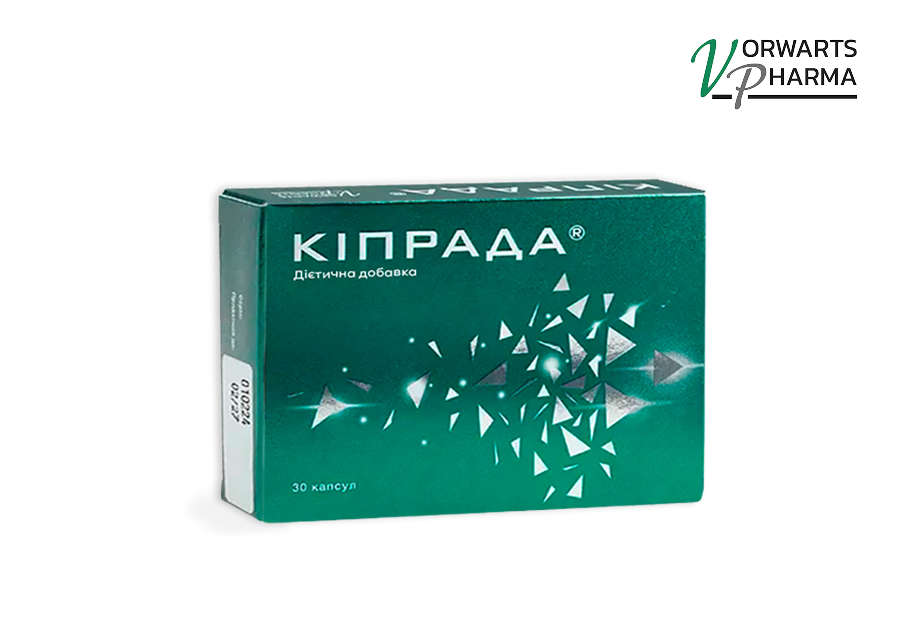 КИПРАДА | Диетическая добавка для поддержки организма взрослых