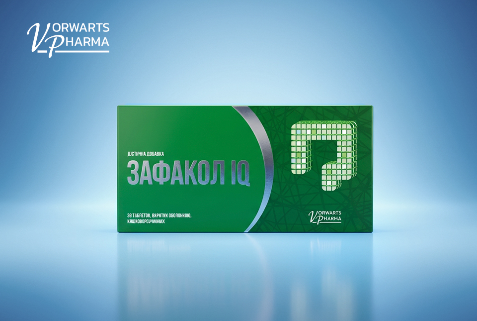 Zafacol IQ — dietary supplement for supporting normal bowel function