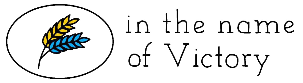 Сила в поддержке: Vorwarts Pharma и фонд «Во имя победы» восстанавливают технику для ВСУ