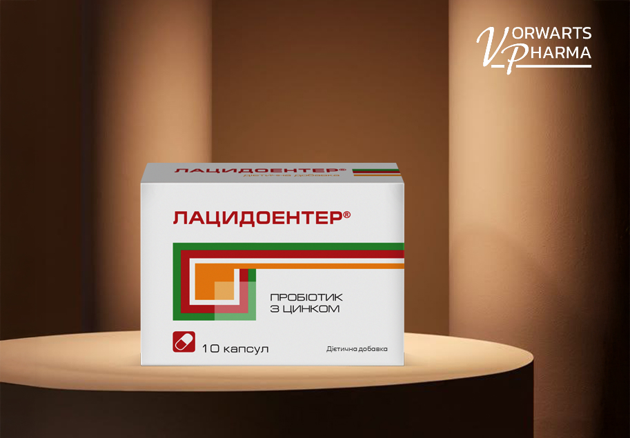 Лацидоентер. Пробіотик для нормального функціонування кишечника