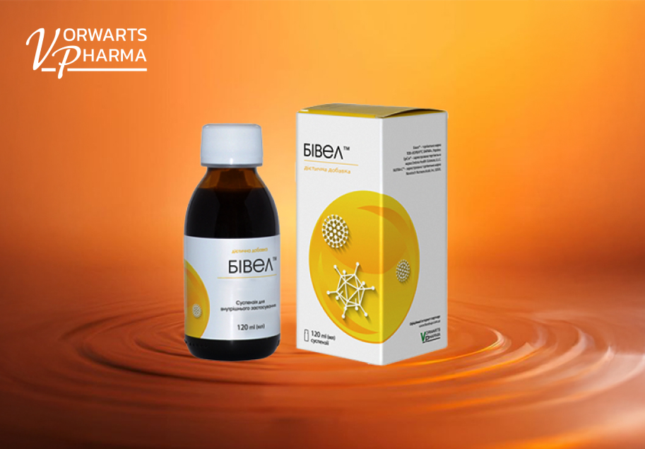 Bewell suspension 120 ml for immune support | Vorwarts Pharma