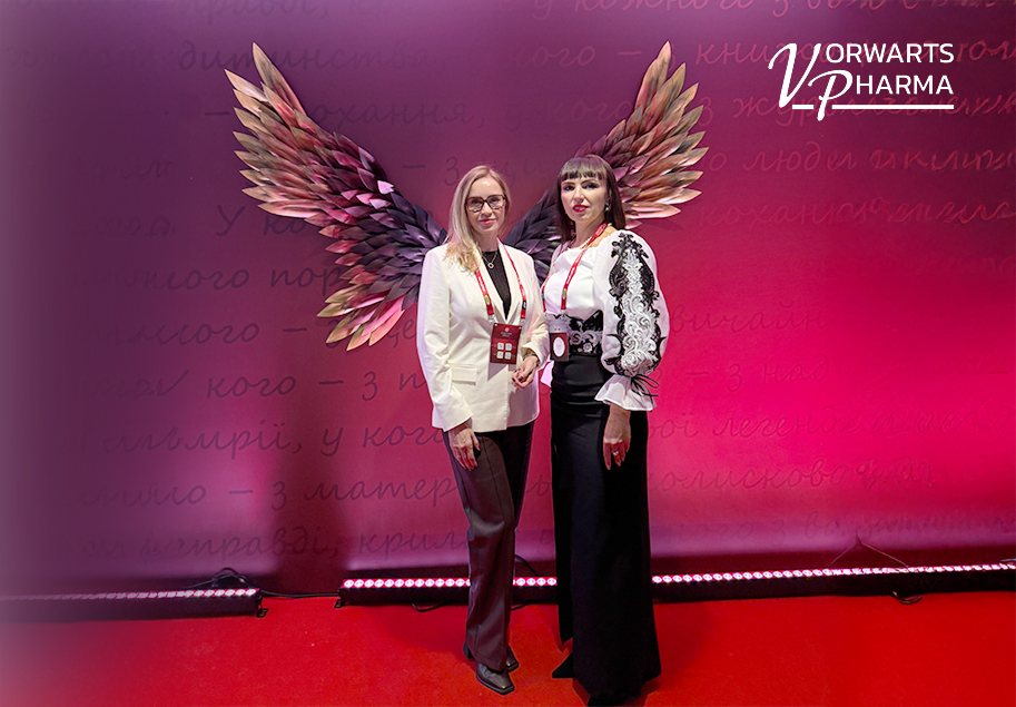 Vorwarts Beauty — Silver Partner of Anatomy of Beauty 2025