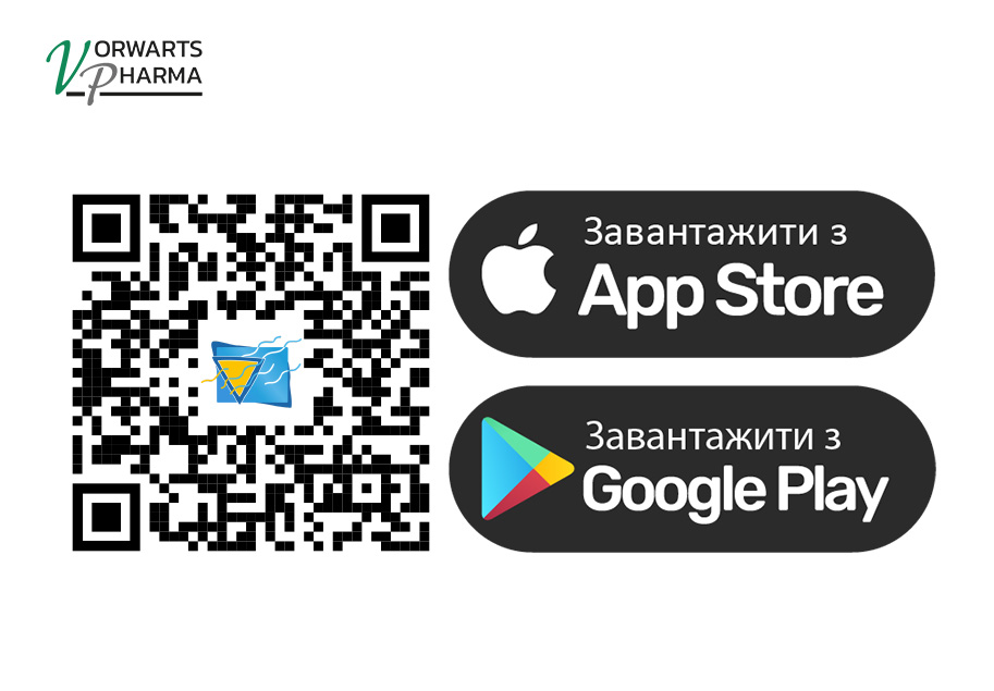 Где скачать Betargin