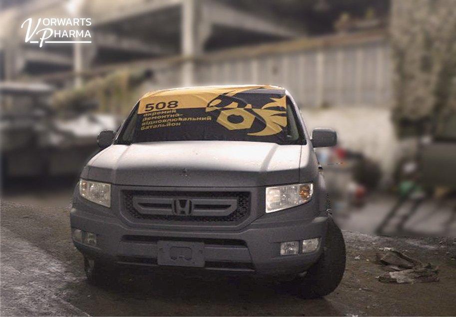 A repaired vehicle for the defenders