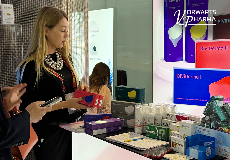 Продукти BiViDerma та BiViReju від Vorwarts Beauty 