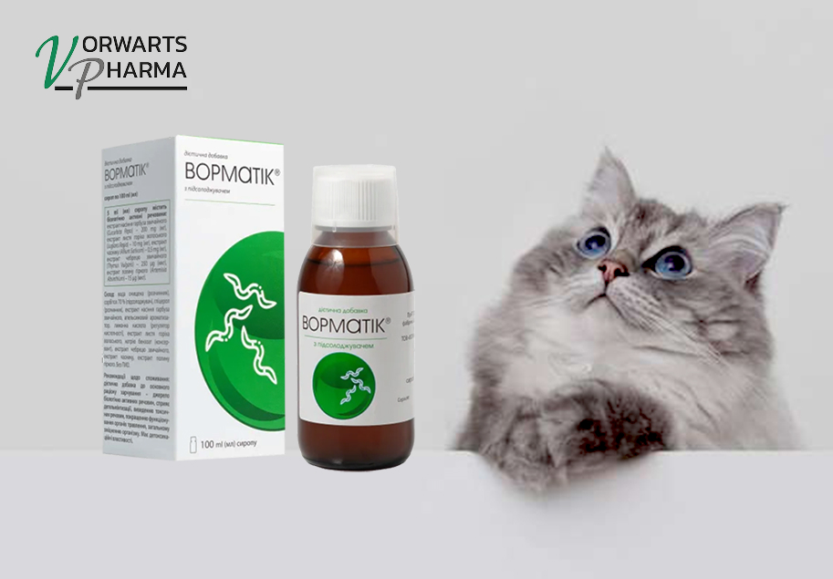 Vormatik dietary supplement by Vorwarts Pharma natural support for children’s bodies