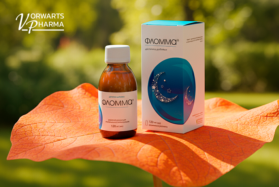 Фломма — дієтична добавка для спокійного засинання без звикання