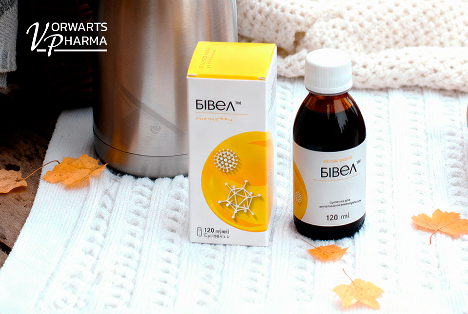 Immune system support in autumn with Bewell