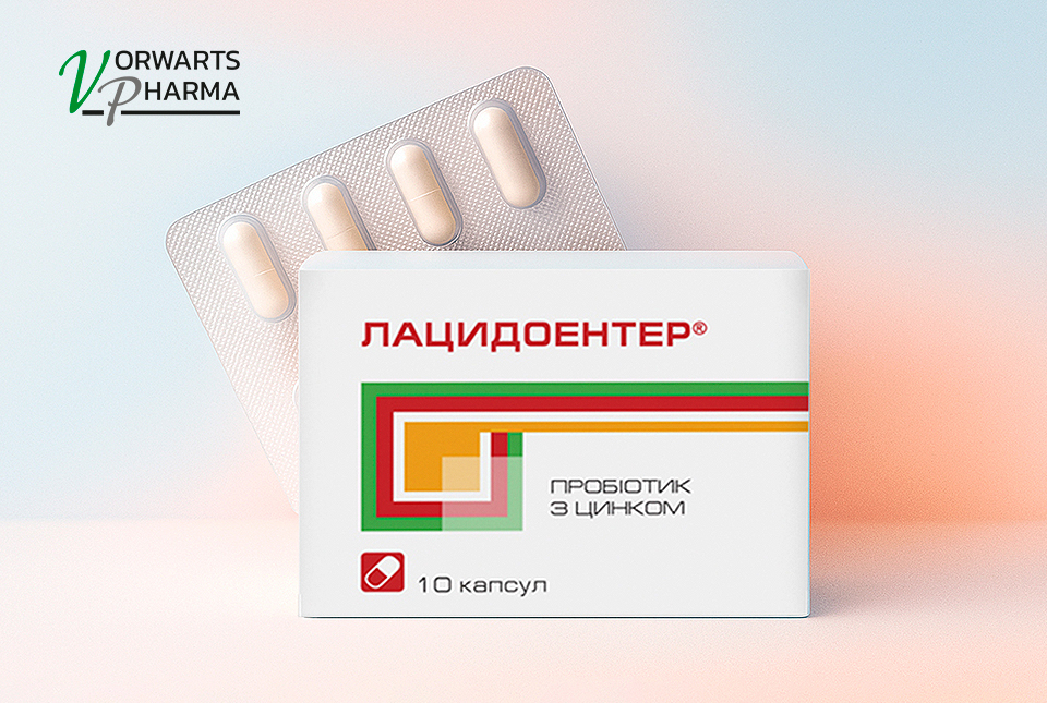 Лацидоентер Vorwarts Pharma для нормализации кишечной микробиоты