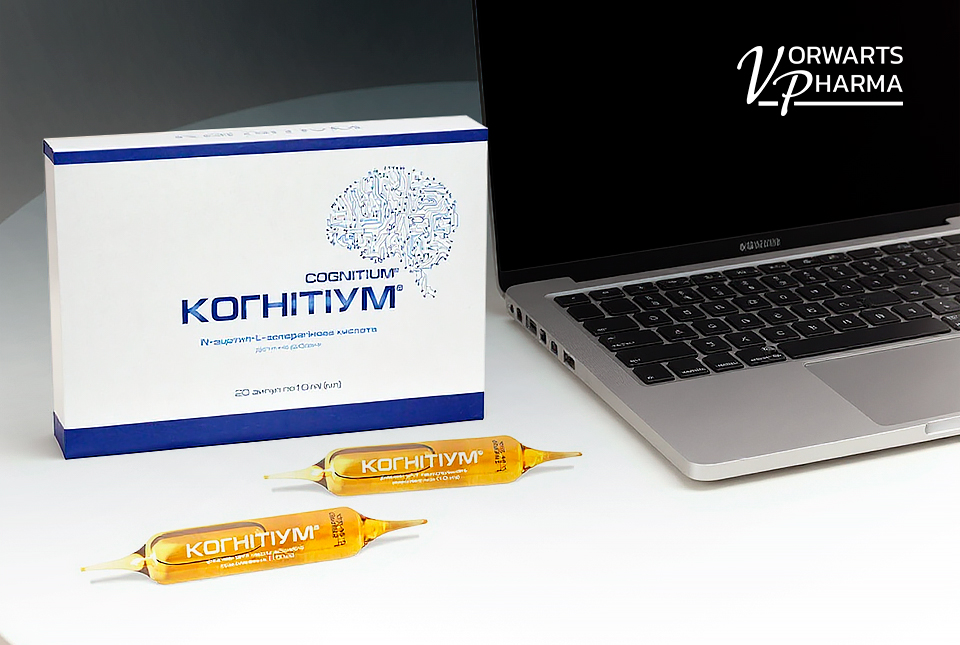 Як зберегти концентрацію під час роботи з гаджетами — поради Vorwarts Pharma
