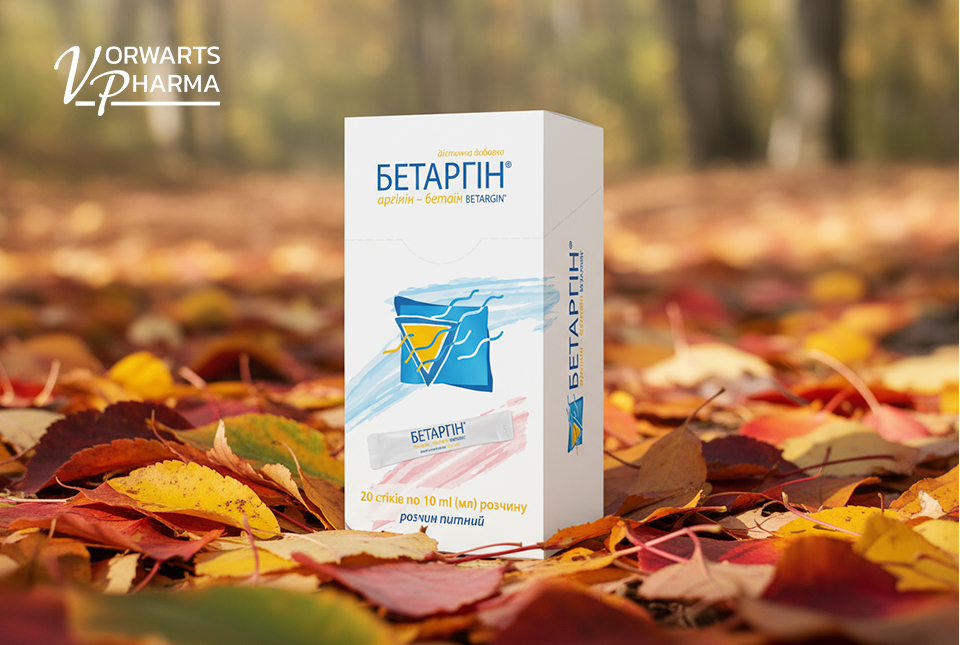 Betargin — support for detoxification and metabolic balance