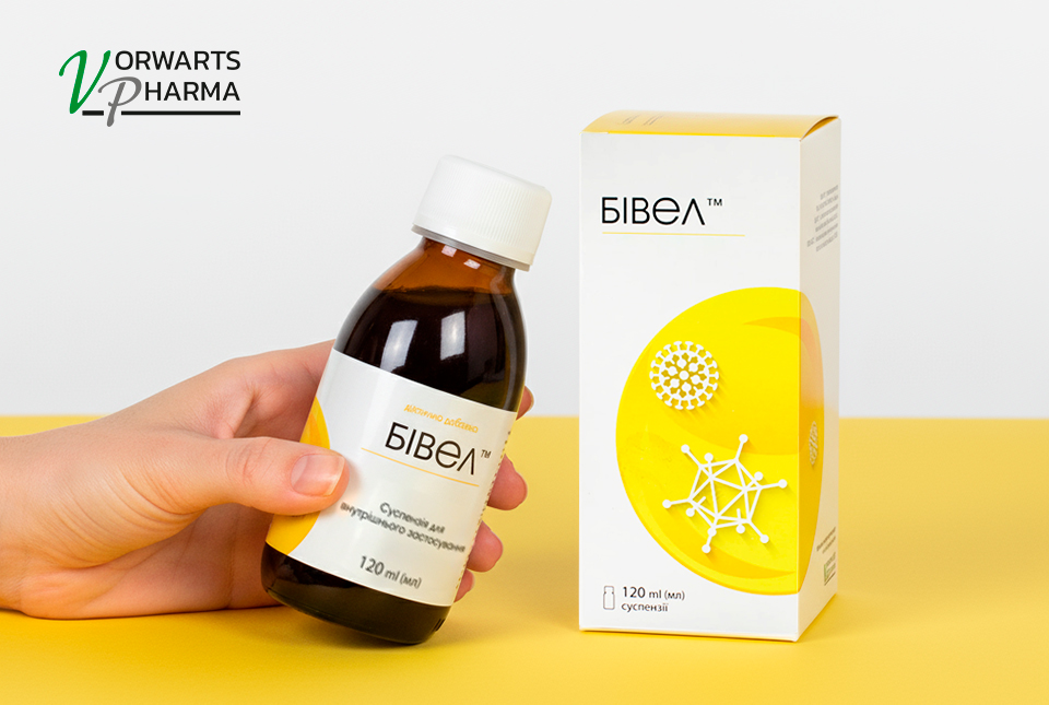 Bewell dietary supplement for supporting immunity of children and adults in autumn