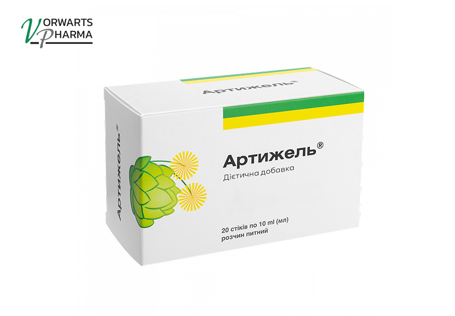 Artizhel dietary supplement composition_natural ingredients for normalizing digestive system function