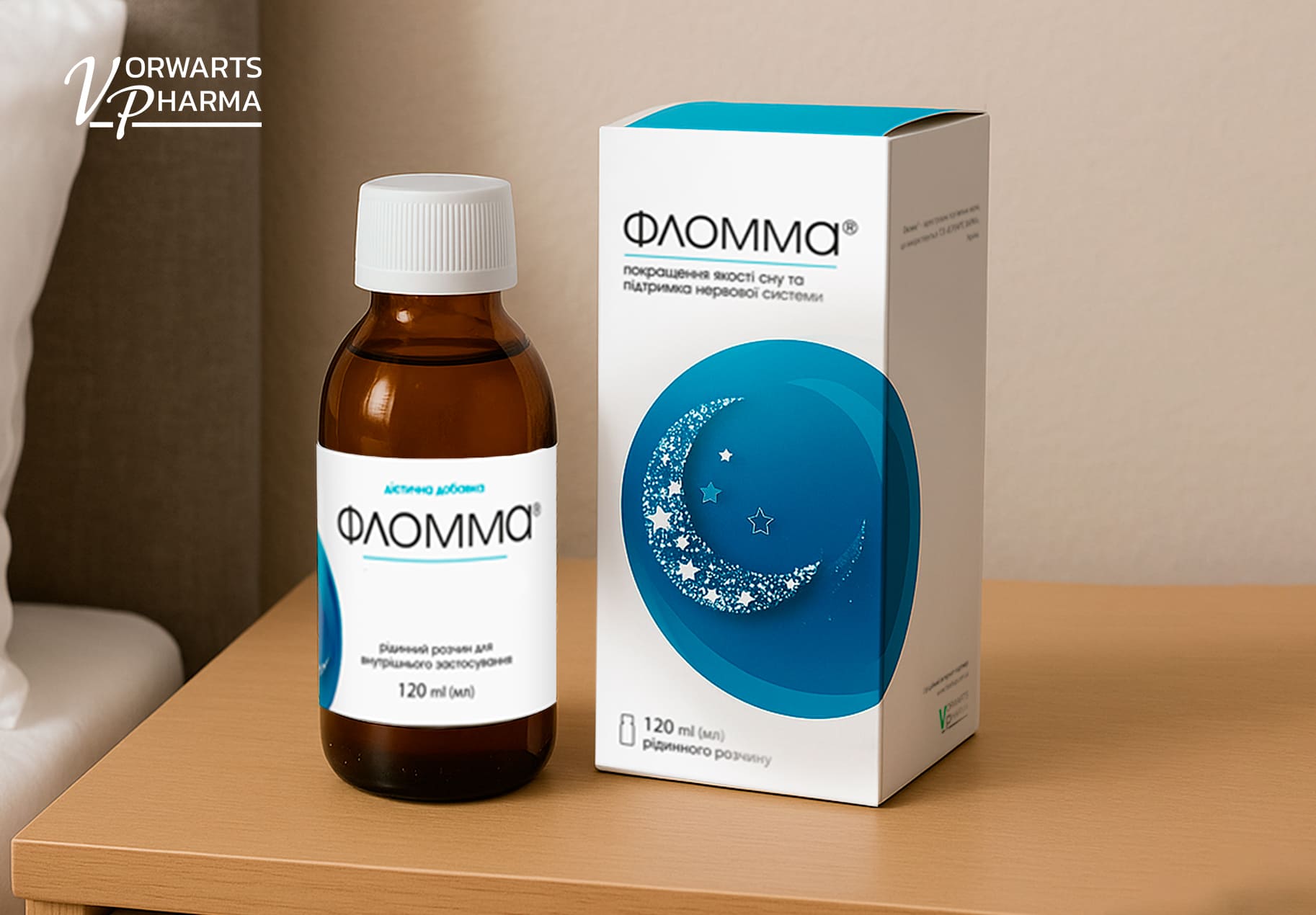 Как снизить стресс и улучшить качество сна