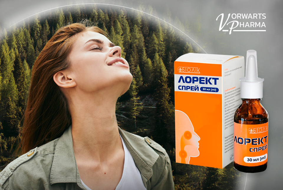 Lorekt spray for moisturizing the nasal and throat mucosa 30 ml