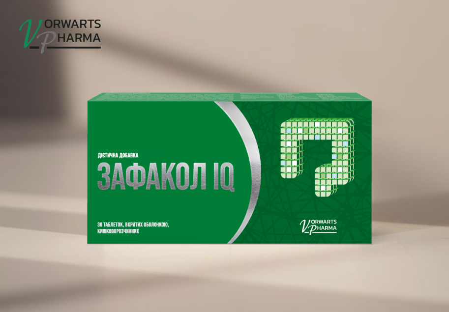 Зафакол IQ. Засіб для підтримки мікрофлори кишечника від Ворвартс Фарма